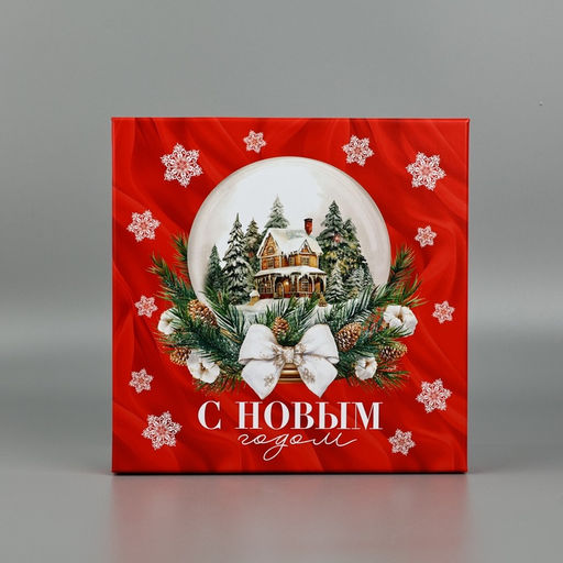 Набор подарочных коробок 3 в 1 «Счастья в Новом году», 18×18×10 – 22×22×12 см
