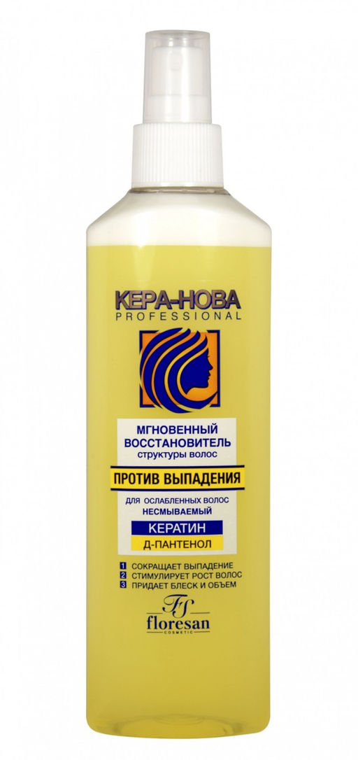 Ф-212 Мгновенный восстановитель структуры волос "Эффект ламинирования " 275 мл/10 новинка