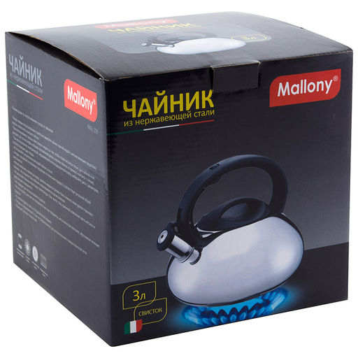 Чайник со свистком 3,0 л нжс, полиров. цельномет. арт. MAL-109, 910071