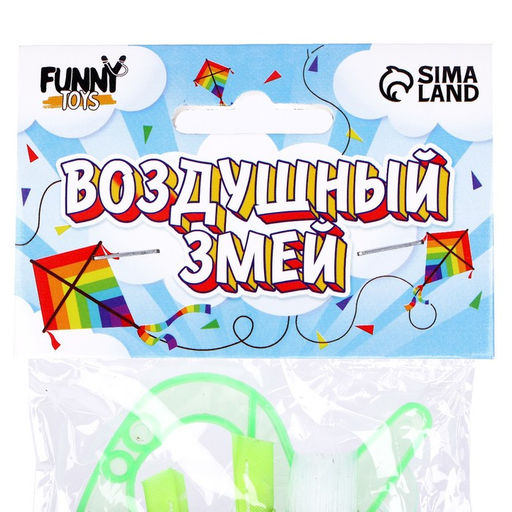 Воздушный змей Птица, с леской, МИКС - Funny toys фото 6