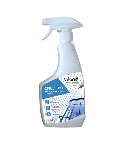 Спрей для чистки стекла и зеркал, 0,5л