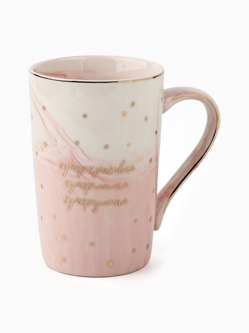 Кружка чайная керамическая Супер мама, 350 мл