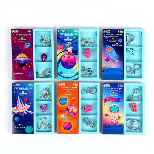 Головоломка металлическая «Космос», в шоубоксе