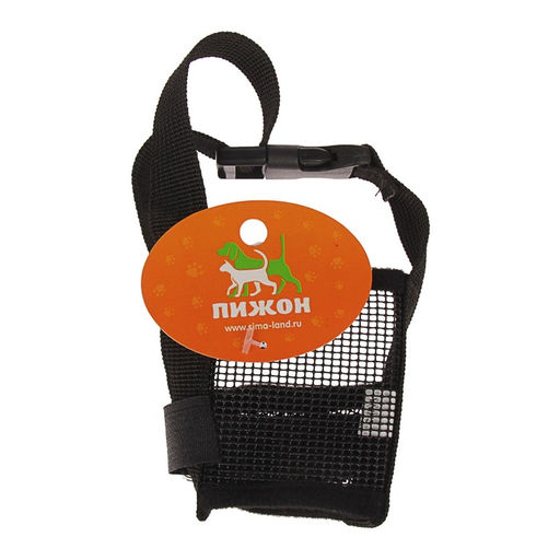 Намордник сетчатый с двойной фиксацией, размер M (дл.по носу 10см,обхват морды 20 см),чёрный - Пижон фото 6