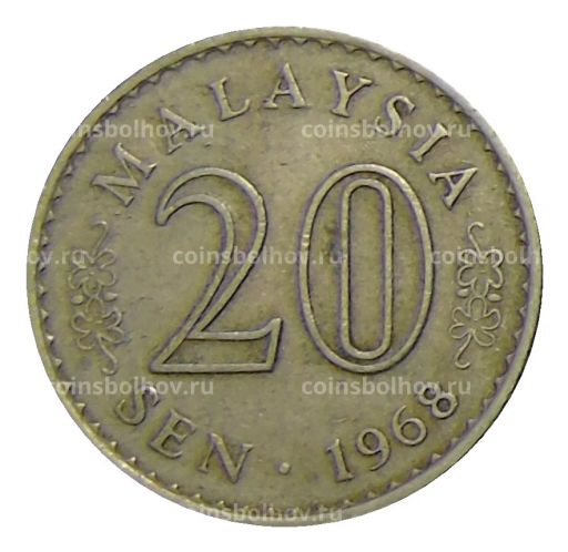 20 сен 1968 года Малайзия