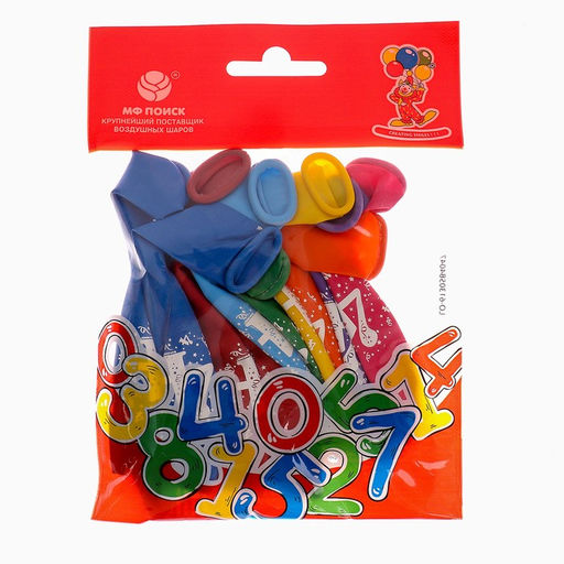 Воздушные шары латексные 12" «Цифра 4», 10 шт., 2-сторонние, МИКС