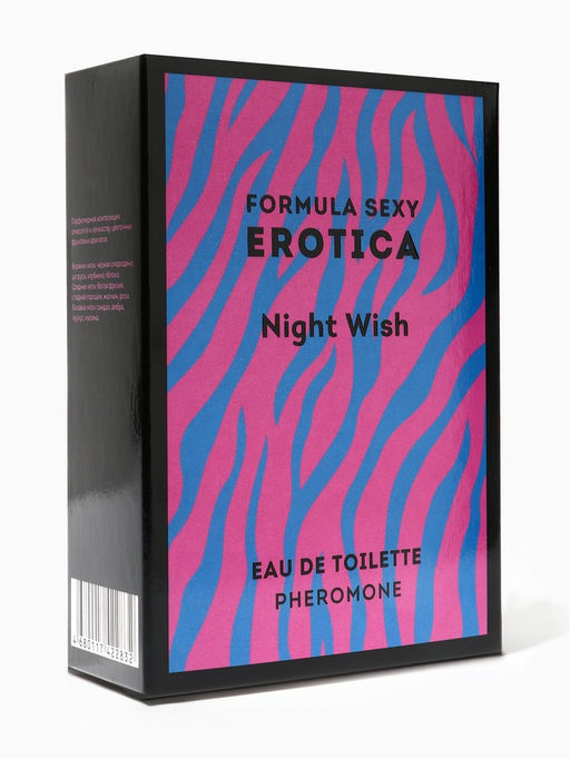 Туалетная вода женская Erotica Night Wish, 100 мл, фрезия, сладкий горошек, жасмин, роза