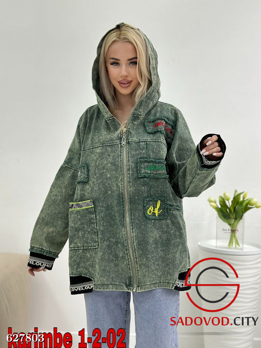 Джинсовка женская - Bruno фото 2