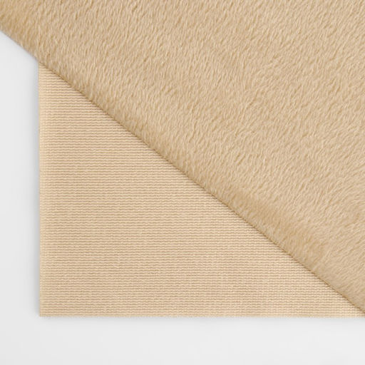 Цена за 2 шт. Лоскут плюш, 50×50 см, 220 г/м, бежевый №34