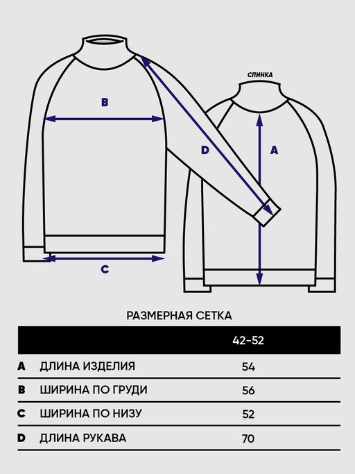 Джемпер женский Vay 7232-40198 из полушерсти  фото 4