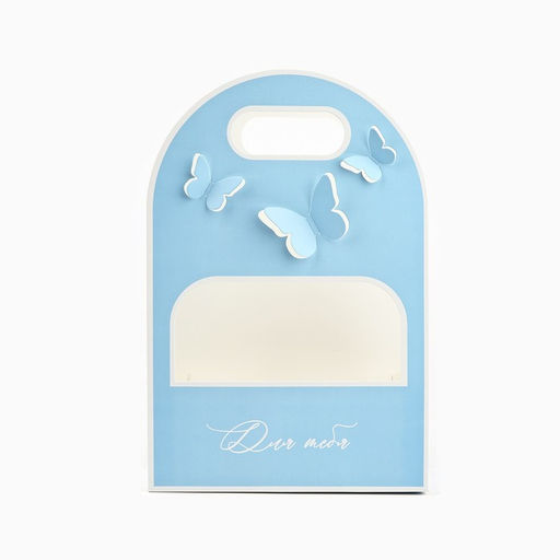 Цена за 5 шт. Переноска для цветов с вырезными бабочками «Для тебя!», голубая 20×30×8 см