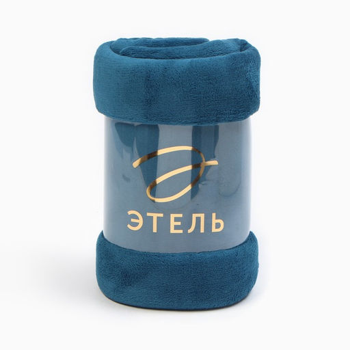 Плед «Этель», 150×200 см, корал-флис, тёмно-синий