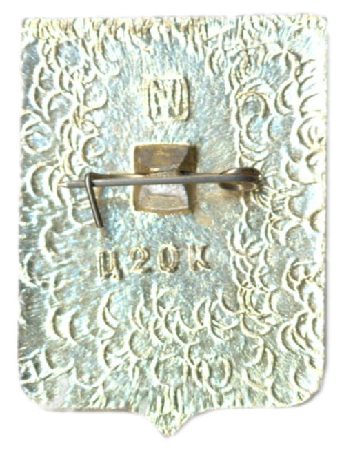 Значок Духовщина