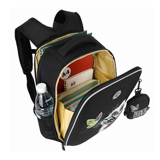 RAw-694-3 Рюкзак школьный с чехлом для мелочей - Grizzly фото 5