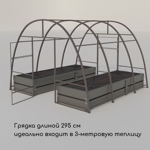 Грядка оцинкованная, 295×100×34 см, Greengo