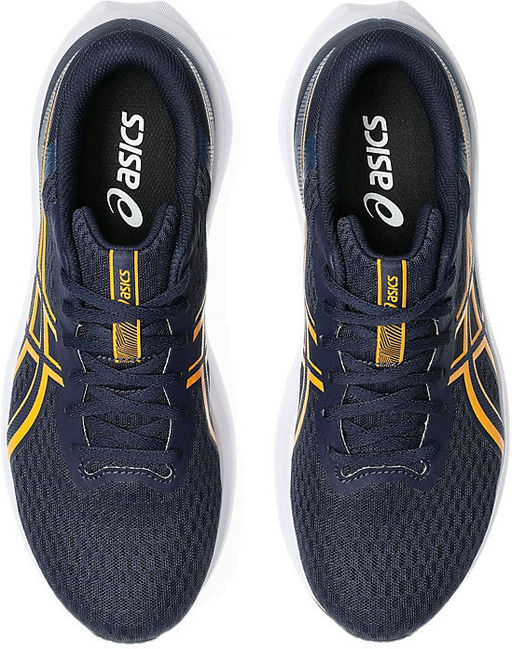 Кроссовки мужские