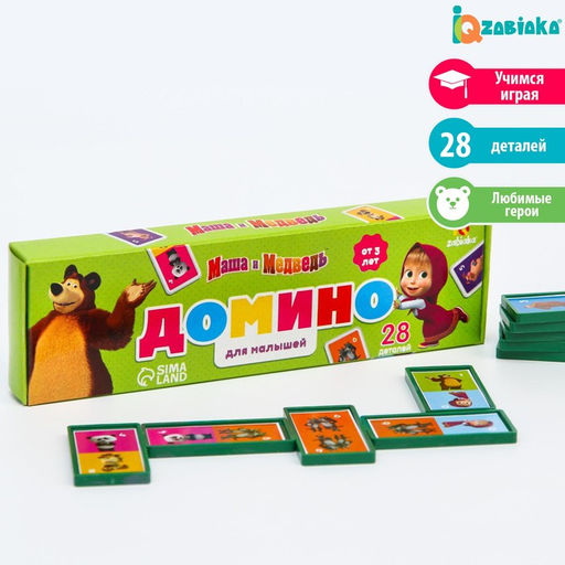 Домино Маша и Медведь, 28 деталей