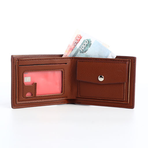 Портмоне мужское, без застёжки, отдел для карт, монет, коричневое