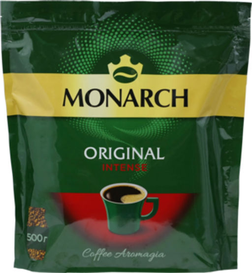 Monarch. Intense 500 гр. мягкая упаковка РОССИЯ
