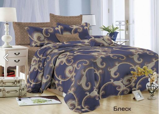 Билли - Эльф фото 3