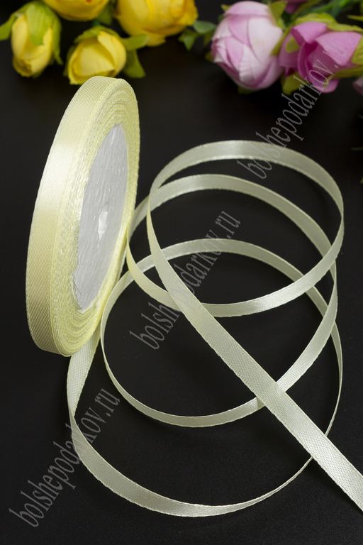 Лента атласная 0,6 см*25 ярд (10 бобин) SF-1362, светло-желтый №09