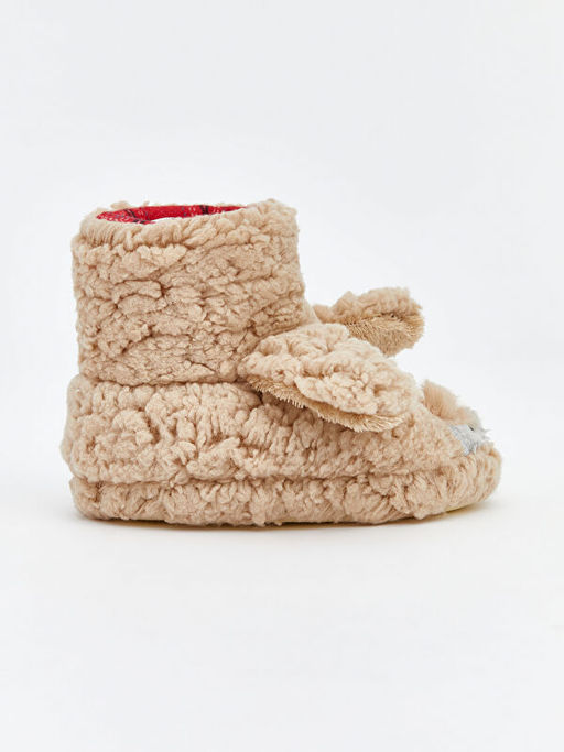 K?pek Fig?rl? Pel?? Erkek ?ocuk Ev Botu