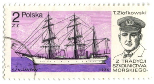 Марка Парусное судно Львов 1980 год Польша