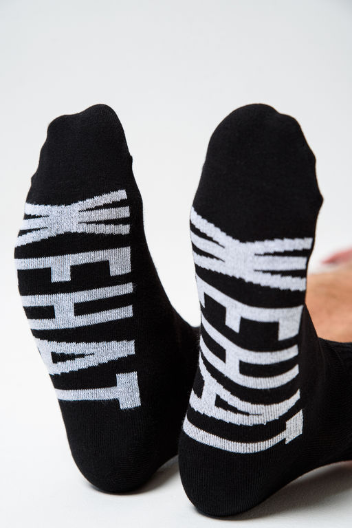 Носки мужские Женат