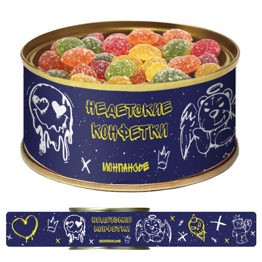 Карамель леденцовая МОНПАНСЬЕ Не детские конфетки - Extrago фото 2