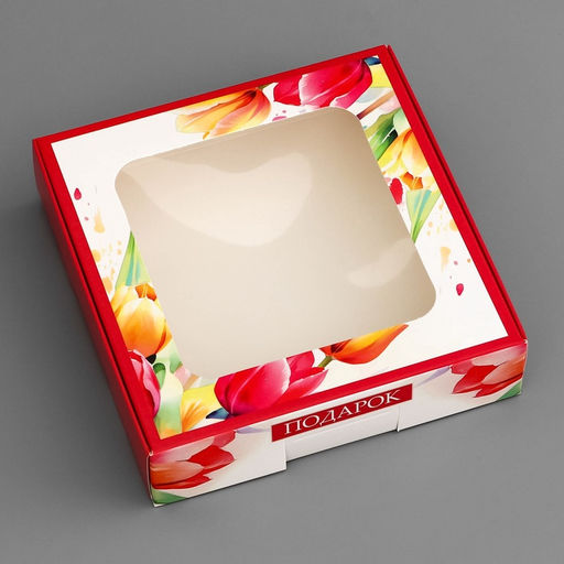 Цена за 5 шт. Коробка подарочная сборная с окном, упаковка,  С 8 марта, 13?13?3 см
