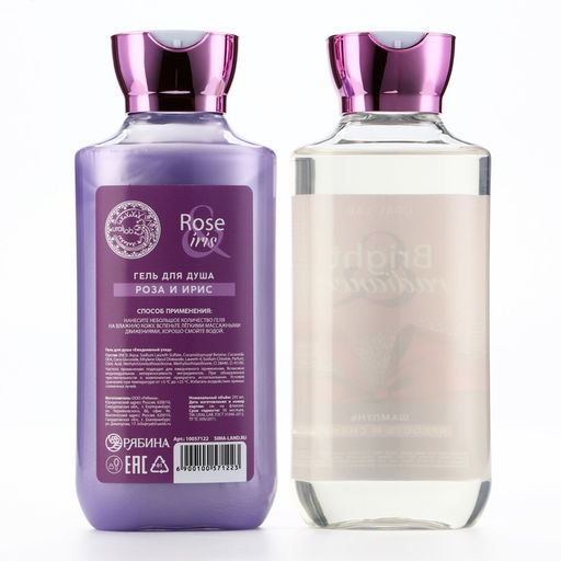 Подарочный набор URAL LAB, гель для душа и шампунь для волос, 2?295 мл  фото 4