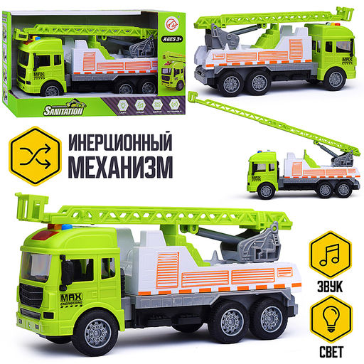 Машина "Высота" в коробке