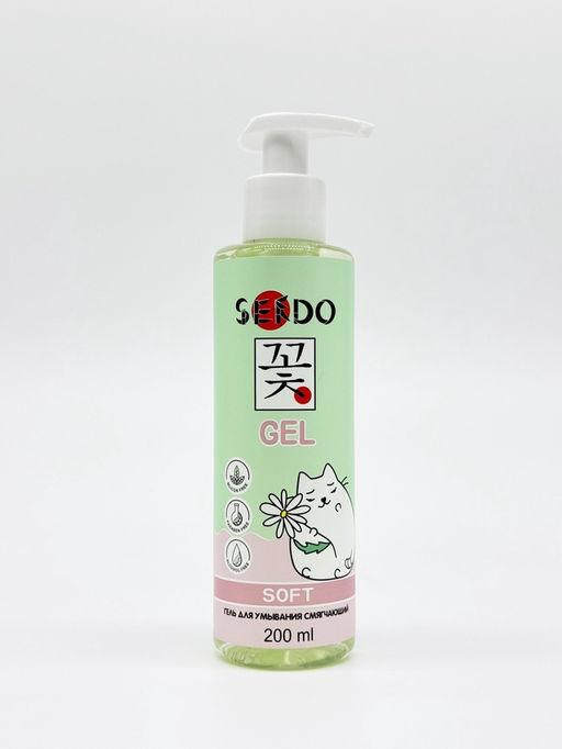 Гель для умывания SENDO смягчающий soft cleansing gel, 200 мл