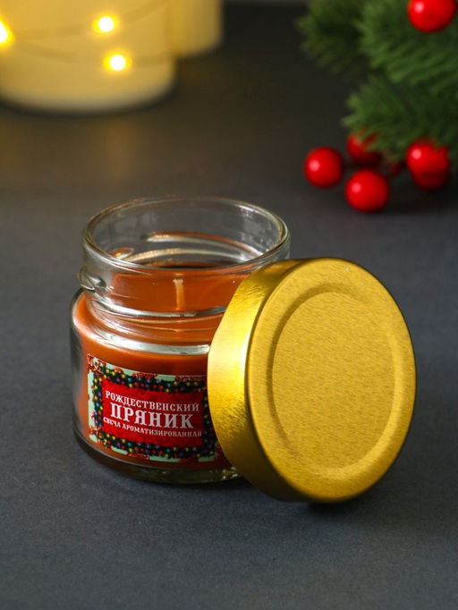 Ароматическая свеча в банке Рождественский пряник, 100 мл, 14 ч