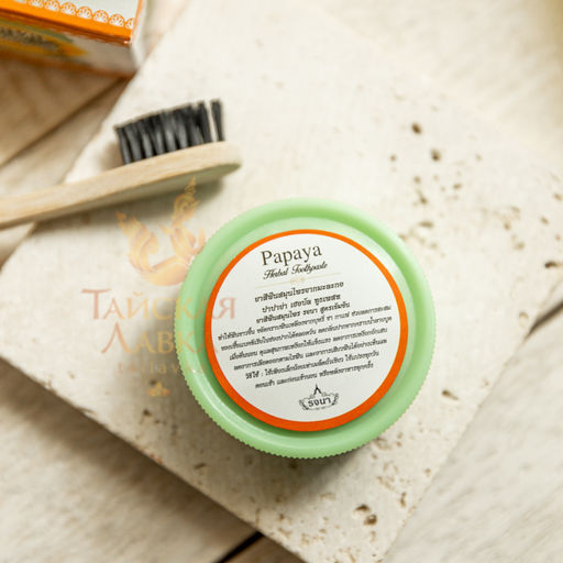 Зуб.паста Отбеливающая Папайя
ROСHJANA
30 гр - ROCHJANA фото 3