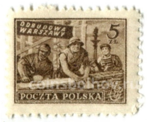 Марка Восстановление Варшавы 1950 год Польша