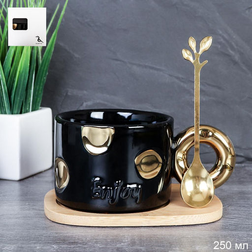 Цена за 1 шт. Чайный набор 250 мл 3 предмета с ложкой / SP2412-1-Blak /уп 60/ - Галеонтрейд фото 2