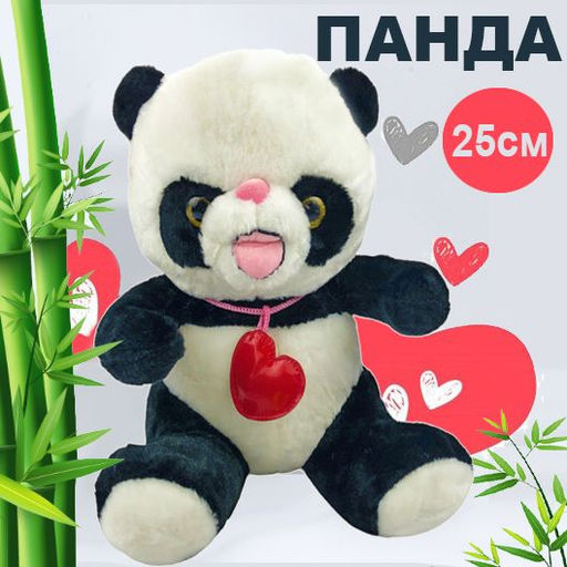 Мягкая игрушка Панда 23см - Buro фото 2