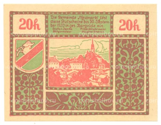 20 геллеров 1920 года Австрия  Нотгельд
