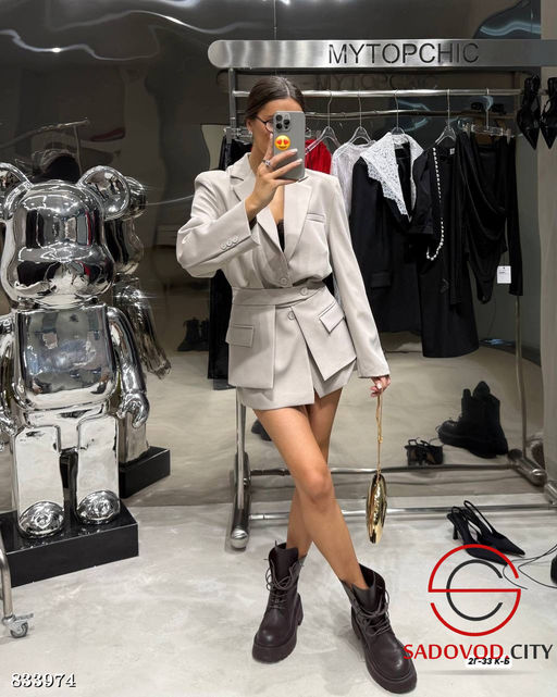 Платье-жакет с баской приталенный