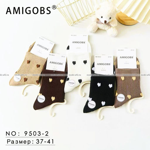 Цена за 10 пар. AMIGOBS носки женские цветные в рубчик с принтом Сердечки арт. 9503-2 фото 5