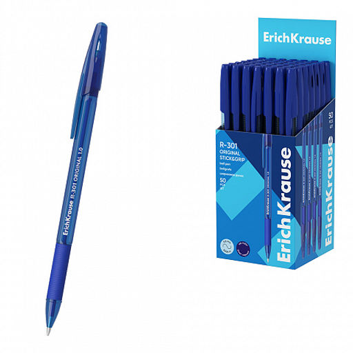 Цена за 50 шт. Ручка шариковая ErichKrause R-301 Stick&Grip Original 1.0, цвет чернил черный (в коробке по 50 шт.)