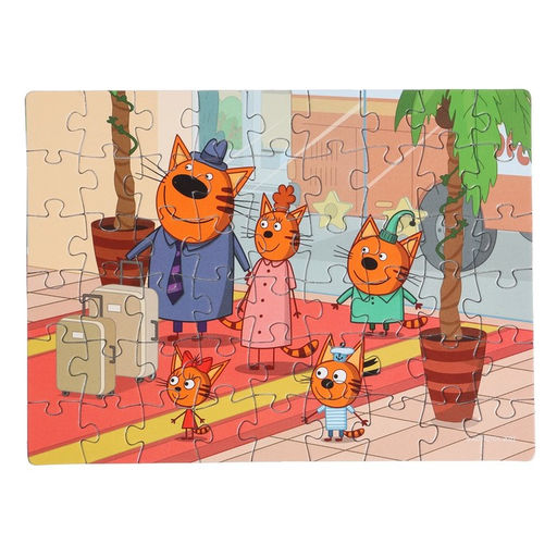 Цена за 20 шт. Пазл «Три кота», 54 элемента