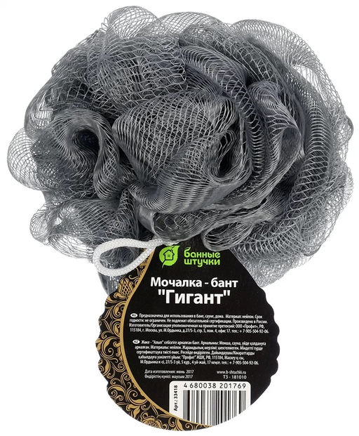 Мочалка для душа Бант Гигант, 15 см, арт. 33418 - Sugar&Spice фото 3