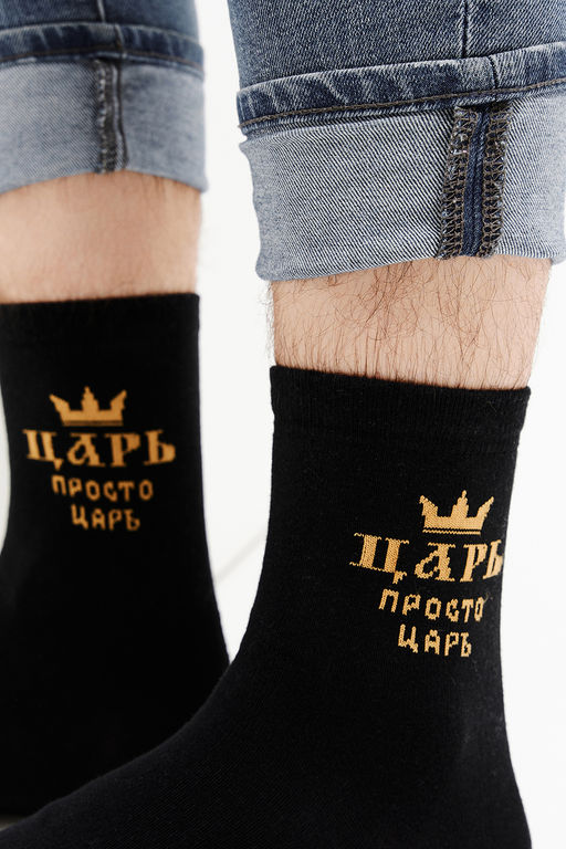Носки мужские Просто царь - Berchelli фото 3