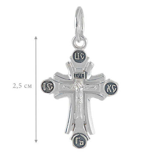 Крест, без вставки, ТРК3-622ч