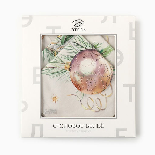 Набор новогодний Spruce mood: скатерть 150?110 см +/-3 см с ВГМО, салфетка 40?40 см-4 шт., 100% хлопок