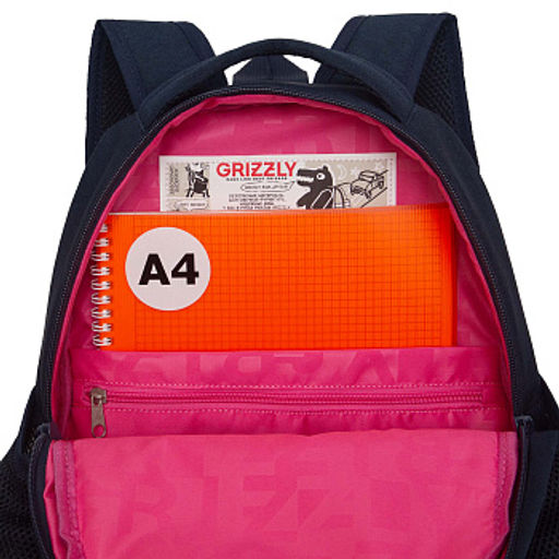 RG-663-3 Рюкзак школьный с обвесом - Grizzly фото 29