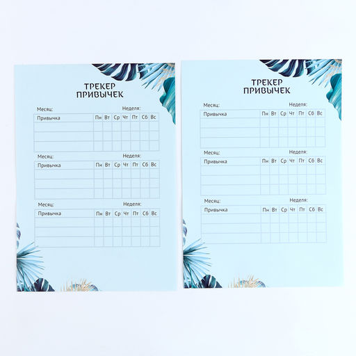 Набор для творчества. Карта желаний Открой свои истинные желания - Школа талантов фото 7