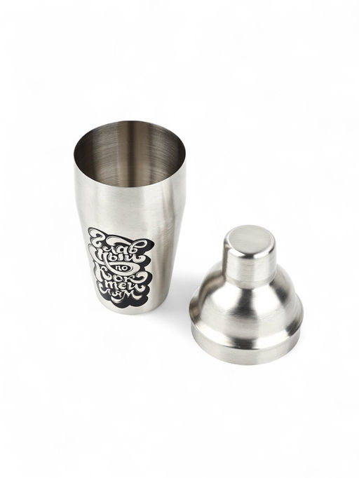 Набор для приготовления коктейлей Главный по коктейлям: 4 предмета - Дорого внимание фото 8